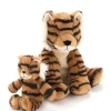 Nana Huchy Tesh the Tiger Set Hot